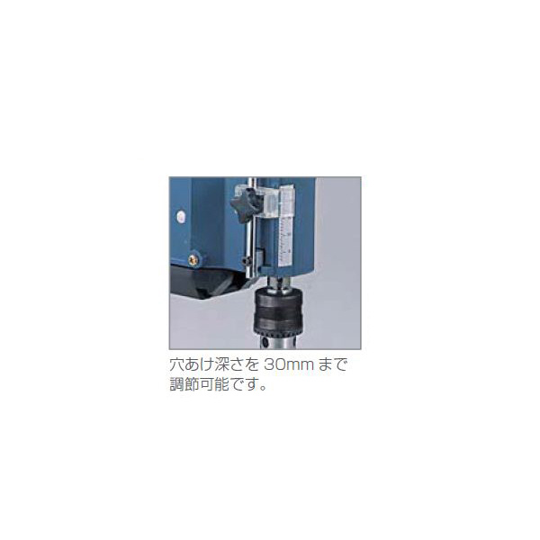 ホーザン株式会社 デスクドリル K デスクドリル K-21