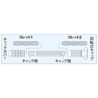 ホーザン株式会社 ピンバイス K ピンバイス K-501