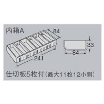 ホーザン株式会社 パーツケース パーツケース B-10-AA