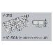 ホーザン株式会社 仕切板B 仕切板Ｂ B-322