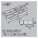 ホーザン株式会社 仕切板F 仕切板Ｆ B-356