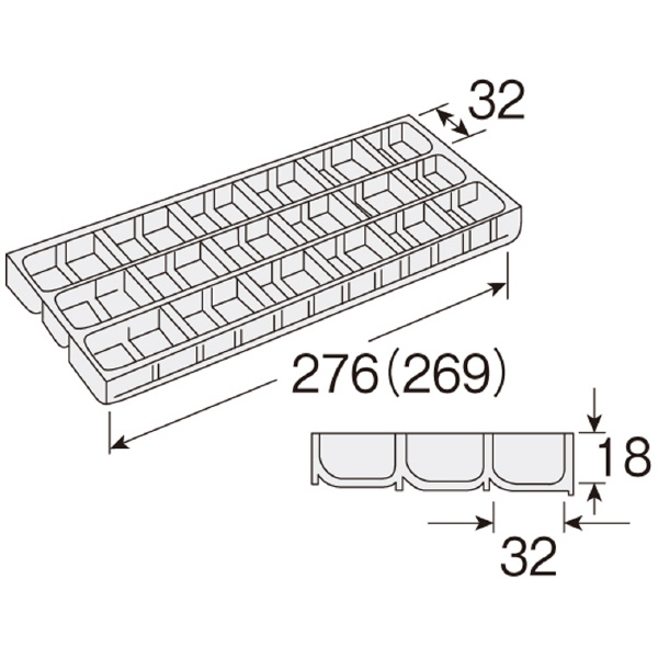 ホーザン株式会社 内箱G B-353 内箱Ｇ B-353