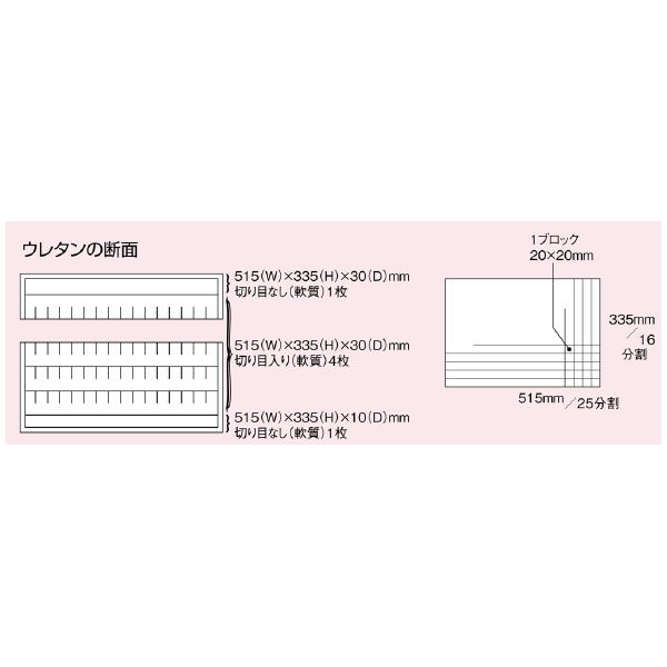 ホーザン株式会社 コンテナ コンテナ B-73