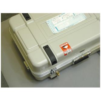 ホーザン株式会社 コンテナ コンテナ B-505