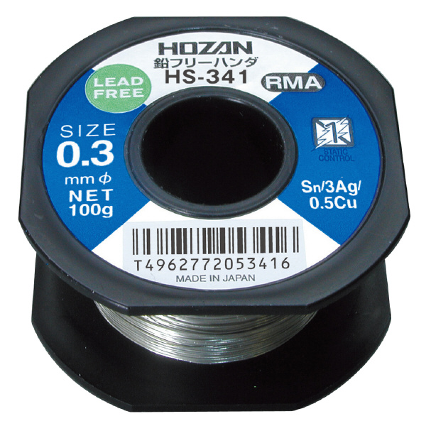 ホーザン株式会社 ハンダ H ハンダ H-712