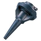 ホーザン株式会社 ノズル H