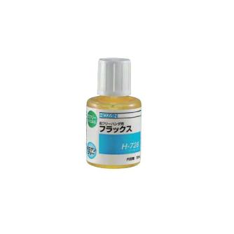 ホーザン株式会社 フラックス フラックス H-722