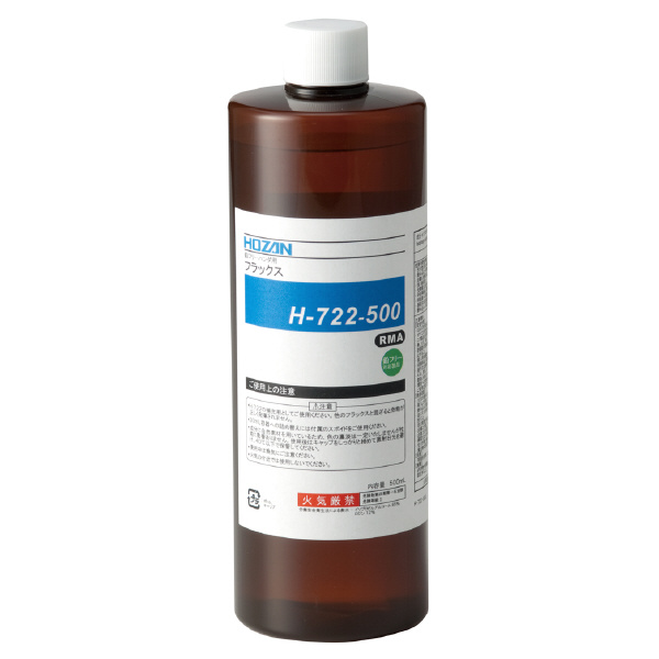 ホーザン株式会社 フラックス フラックス H-722-500