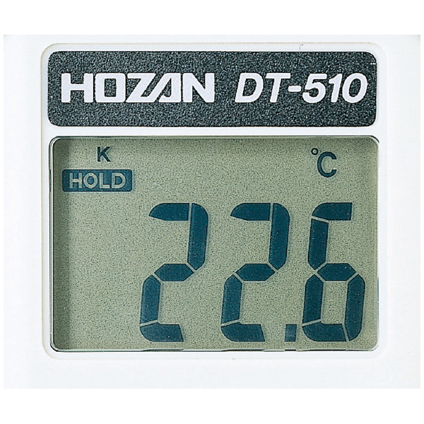 ホーザン株式会社 デジタル温度計 DT-510 デジタル温度計 DT-510