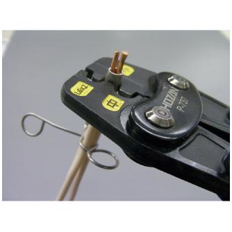 ホーザン株式会社 合格クリップ P-926 合格クリップ P-926
