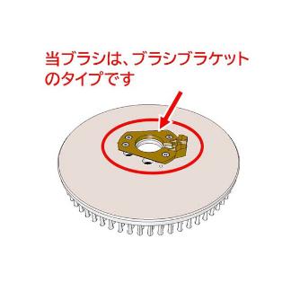 アマノ（株） トレグリット HEW トレグリット＃２４０ HEW-393050