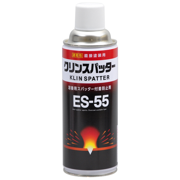 （株）イチネンケミカルズ クリンスパッター ES－55 直接塗装タイプ 溶接関連 020558 ｸﾘﾝｽﾊﾟｯﾀｰ ES55 420