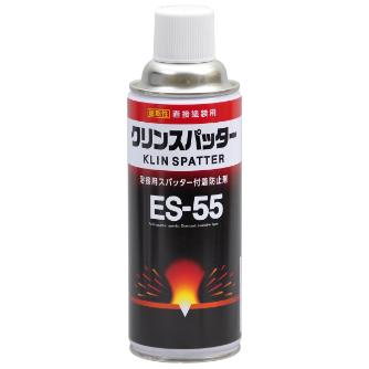 （株）イチネンケミカルズ クリンスパッター ES－55 直接塗装タイプ 溶接関連 020558 ｸﾘﾝｽﾊﾟｯﾀｰ ES55 420