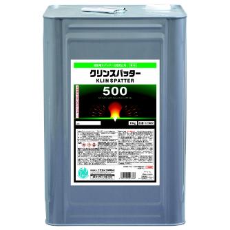 （株）イチネンケミカルズ クリンスパッター 500 水溶性速乾タイプ 溶接関連 020636 ｸﾘﾝｽﾊﾟｯﾀｰ 500 18K