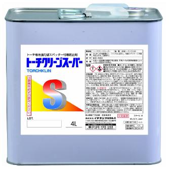 （株）イチネンケミカルズ トーチクリーン スーパー 油性タイプ 溶接トーチ用スパッター付着防止剤 溶接関連 027943 ﾄｰﾁｸﾘﾝ ｽｰﾊﾟｰ 4L