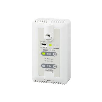 新コスモス電機（株） 換気扇コントローラー ARU 換気扇コントローラー ARU-03C