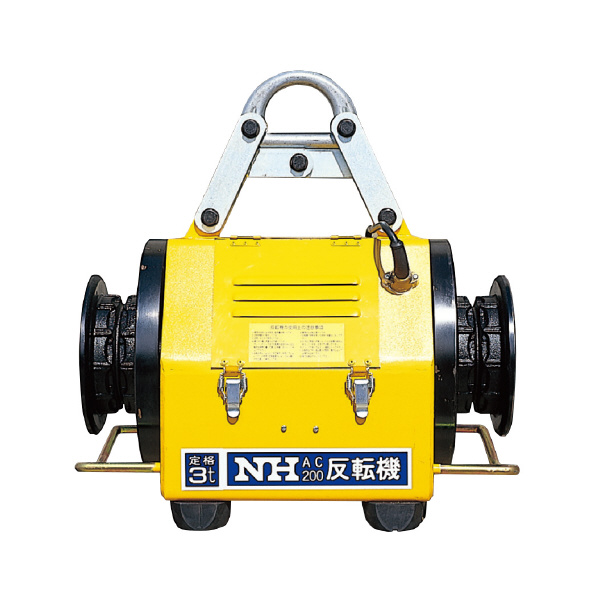 日本ホイスト（株） 反転機 RS 反転機 RS3A-06C
