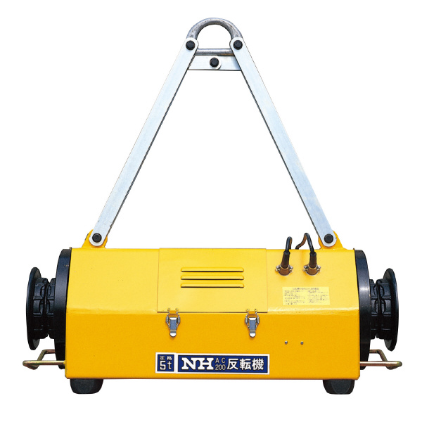 日本ホイスト（株） 反転機 RS 反転機 RS3A-11C