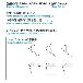 （株）アイゼン PCDチップ DCMW ＰＣＤチップ DCMW070208 ED10