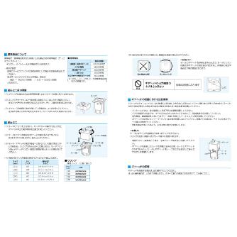 パナソニック（株） ギヤヘッド MX ギヤヘッド MX6G10BA