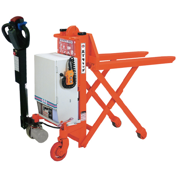 （株）をくだ屋技研 ハイキャッチ 自走式 HC-U5 ハイキャッチ　自走式 HC-U5B-70