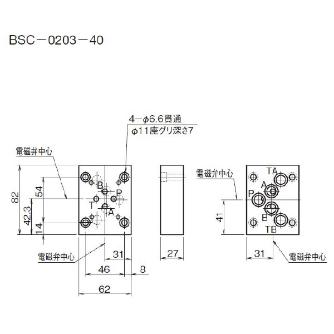 ダイキン工業（株） サイズ変換プレート BSC サイズ変換プレート BSC-0203-40