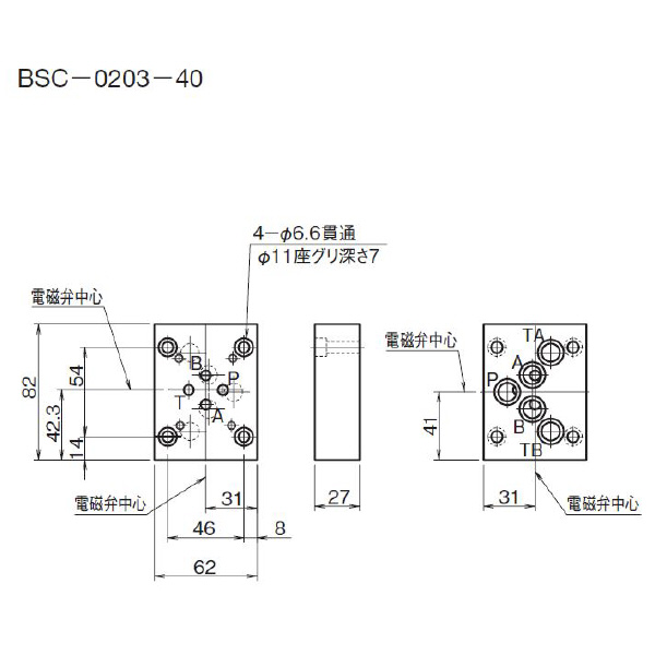 ダイキン工業（株） サイズ変換プレート BSC サイズ変換プレート BSC-0203-40