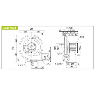 ＳＤＧ（株） 高効率電動送風機 KSB 高効率電動送風機 KSB-H04-R311