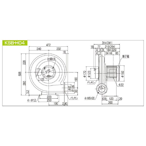 ＳＤＧ（株） 高効率電動送風機 KSB 高効率電動送風機 KSB-H04-R311