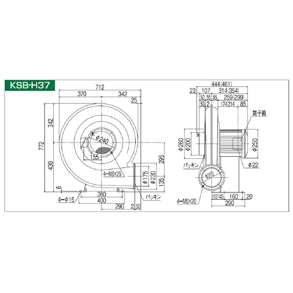 ＳＤＧ（株） 高効率電動送風機 KSB 高効率電動送風機 KSB-H37-R311