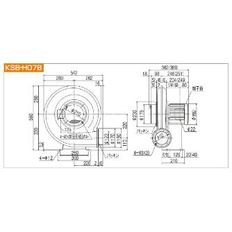 ＳＤＧ（株） 高効率電動送風機 KSB 高効率電動送風機 KSB-H07B-R313