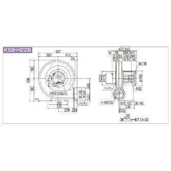 ＳＤＧ（株） 高効率電動送風機 KSB 高効率電動送風機 KSB-H22B-R313