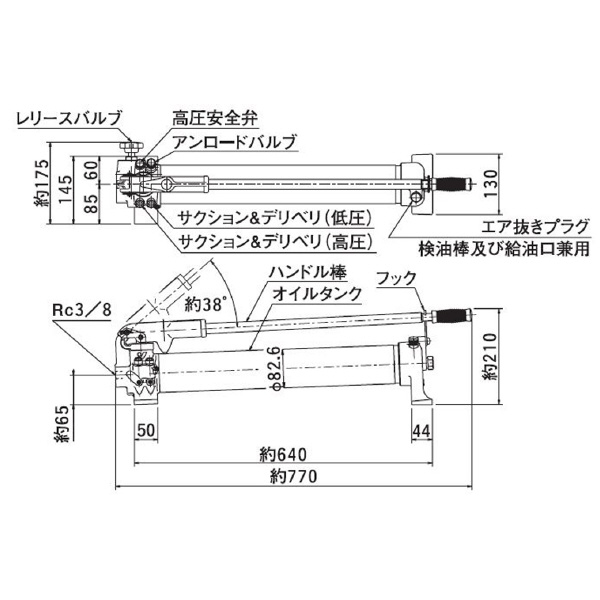 （株）大阪ジャッキ製作所 TWA形手動油圧ポンプ TWA ＴＷＡ形手動油圧ポンプ TWA-2.3