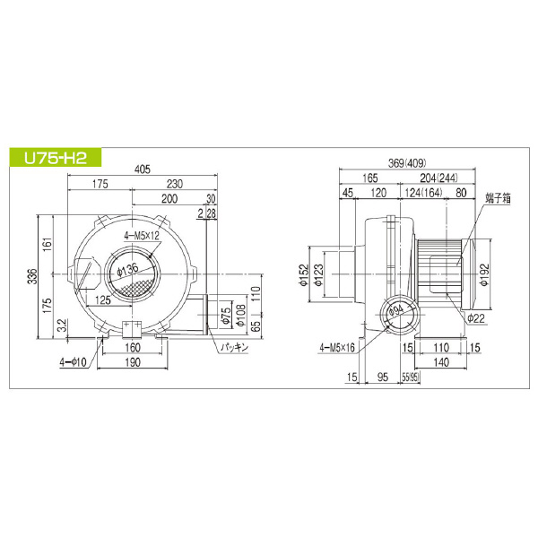 ＳＤＧ（株） 高効率電動送風機(耐熱形) U75 高効率電動送風機（耐熱形） U75-H2HT-R313