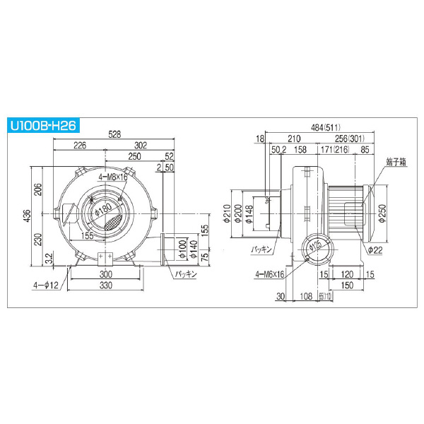 ＳＤＧ（株） 高効率電動送風機(耐熱形) U100B 高効率電動送風機（耐熱形） U100B-H26HT-R313