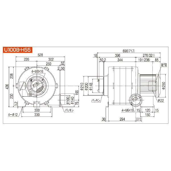 ＳＤＧ（株） 高効率電動送風機(耐熱形) U100B 高効率電動送風機（耐熱形） U100B-H55HT-R311