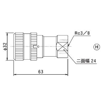 （株）大阪ジャッキ製作所 C形カップラ C Ｃ形カップラ C-9H