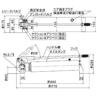 （株）大阪ジャッキ製作所 TWA形手動油圧ポンプ TWA ＴＷＡ形手動油圧ポンプ TWA-6