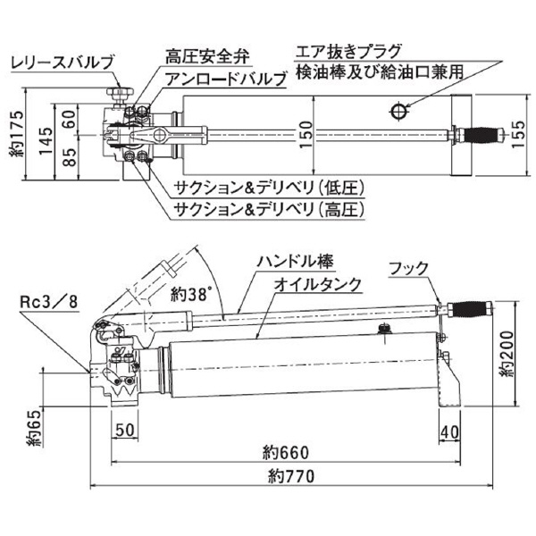 （株）大阪ジャッキ製作所 TWA形手動油圧ポンプ TWA ＴＷＡ形手動油圧ポンプ TWA-6