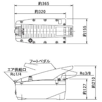 （株）大阪ジャッキ製作所 AB形エアーブースターポンプ AB ＡＢ形エアーブースターポンプ AB-2.5