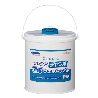 日本製紙クレシア（株） ジャンボ除菌ウェットタオル ジャンボ消毒ウエットタオル／大箱単位 64110 ﾎﾝﾀｲ