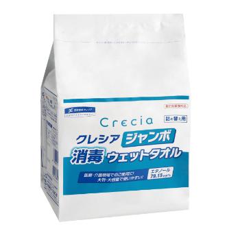 日本製紙クレシア（株） ジャンボ除菌ウェットタオル ジャンボ消毒ウエットタオル／大箱単位 64115 ﾂﾒｶｴ