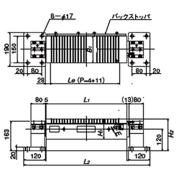 カネテック（株） 永磁チャック RMA 永磁チャック RMA-1545U