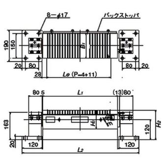 カネテック（株） 永磁チャック RMA 永磁チャック RMA-2050U