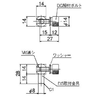 カネテック（株） DG金具 DG ＤＧ金具 DG-X