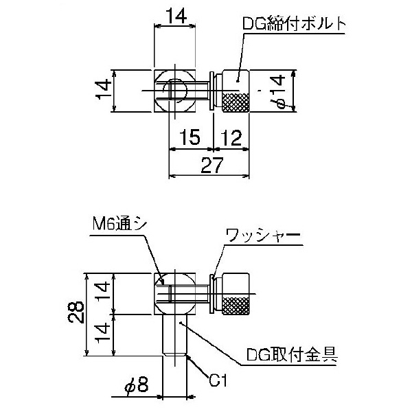 カネテック（株） DG金具 DG ＤＧ金具 DG-X