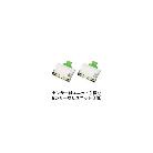 シャープマーケティングジャパン（株） ユニット IZ-C251Y