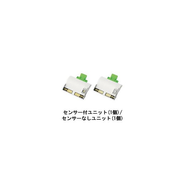 シャープマーケティングジャパン（株） ユニット IZ-C251Y ユニット IZ-C251Y