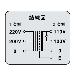 スワロー電機（株） LED付電源トランス SC21 ＬＥＤ付電源トランス SC21-100EL