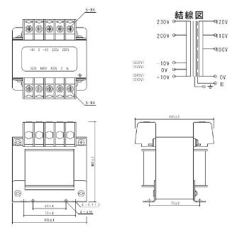 スワロー電機（株） マルチトランス M21 マルチトランス M21-200E